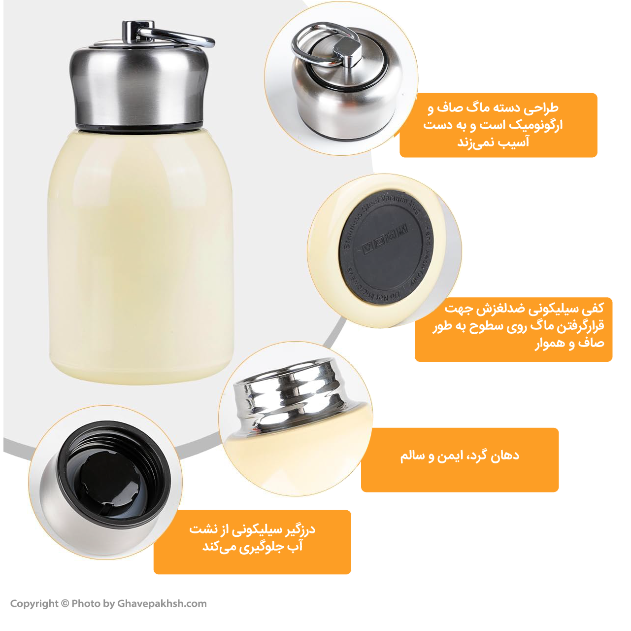 mini_7_oz_stainless_steel_vacuum_insulated_sport_tumbler_03-02