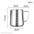 پیچر استیل 600ml