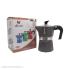 اسپرسوساز روگازی 3 کاپ قهوه ای لواک LWK-KP300